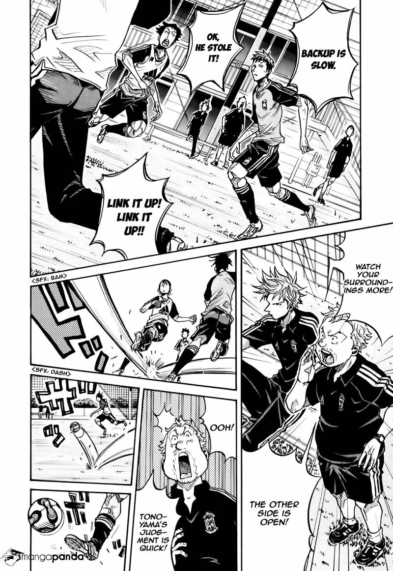 Page 3 of Chapter 172
