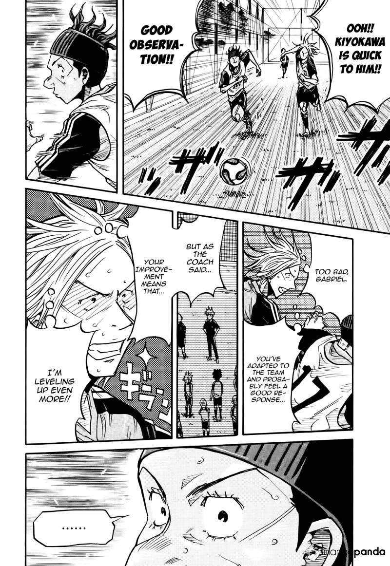Page 5 of Chapter 172