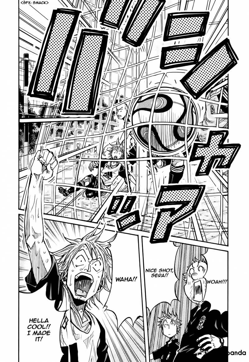 Page 7 of Chapter 172