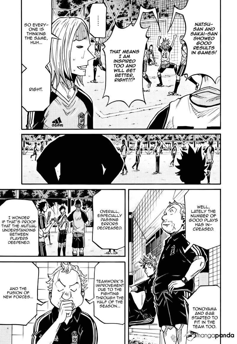 Page 8 of Chapter 172