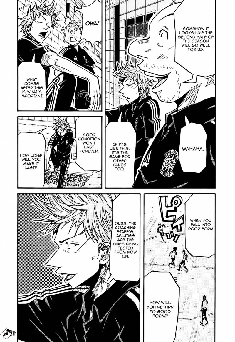 Page 9 of Chapter 172
