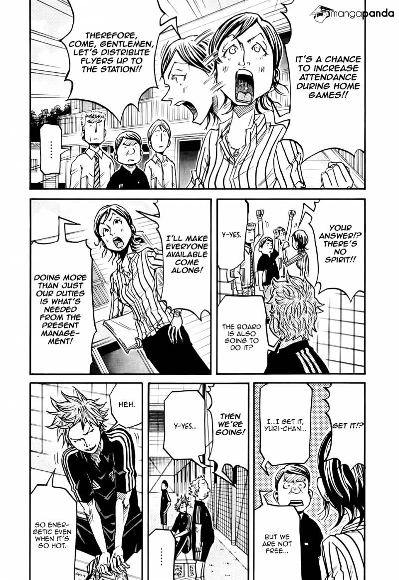 Page 11 of Chapter 172