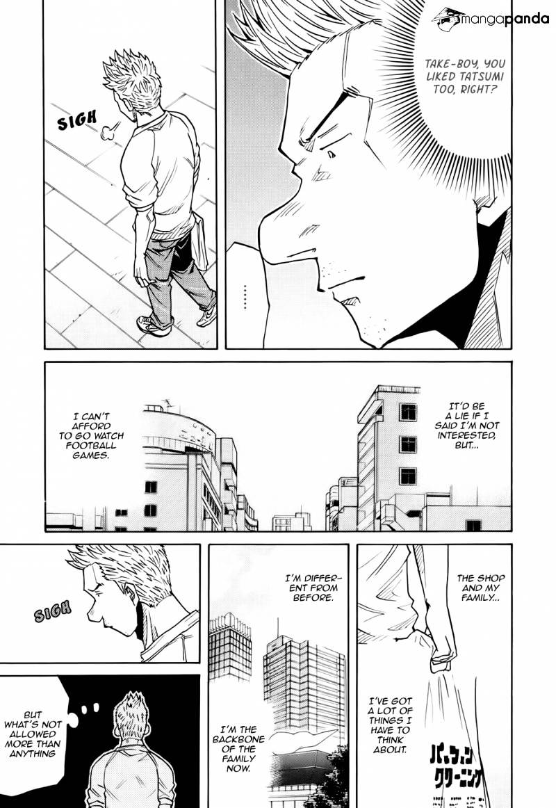 Page 16 of Chapter 172