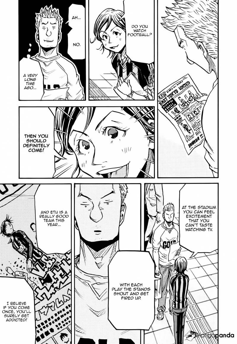 Page 18 of Chapter 172