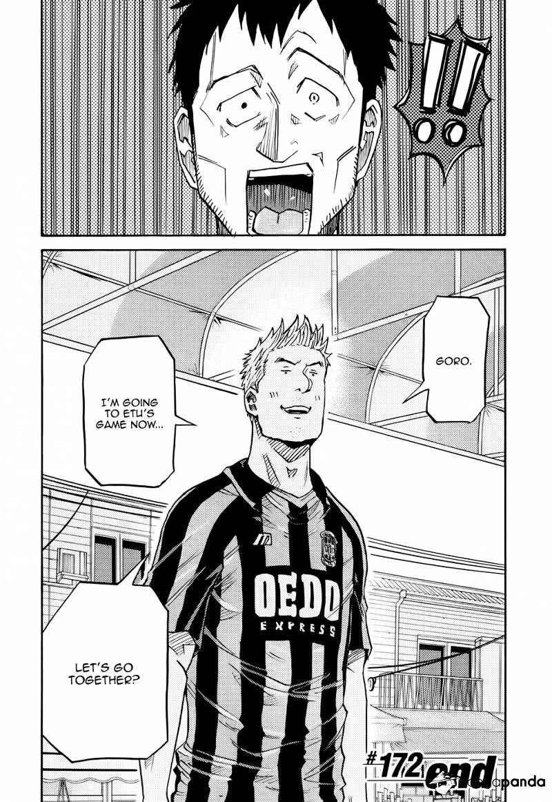 Page 21 of Chapter 172