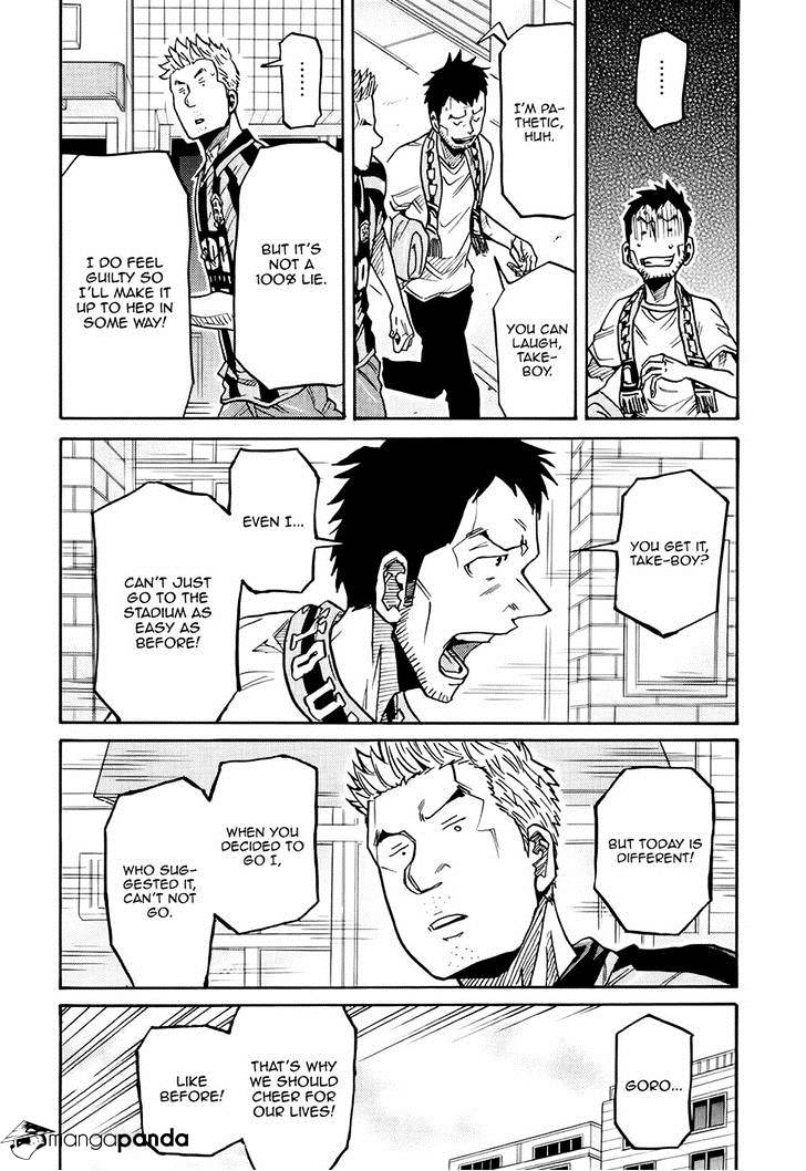 Page 2 of Chapter 173