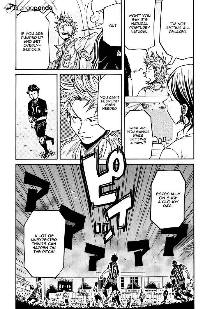 Page 8 of Chapter 173
