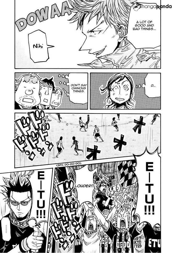 Page 9 of Chapter 173