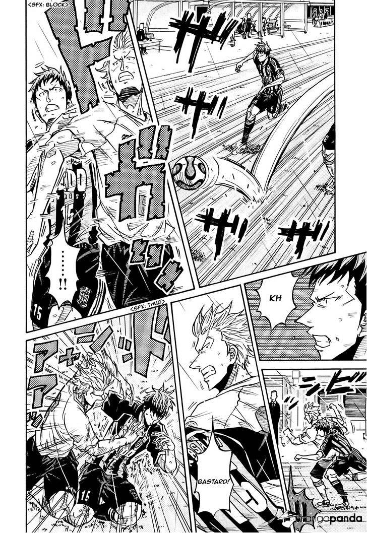 Page 14 of Chapter 173