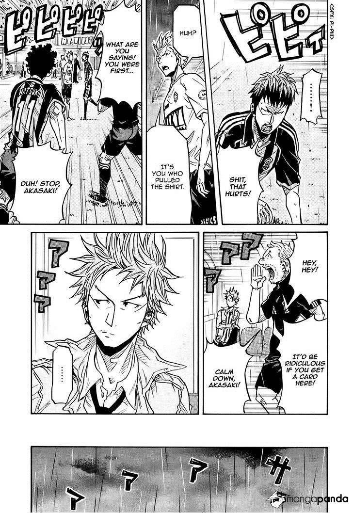 Page 15 of Chapter 173