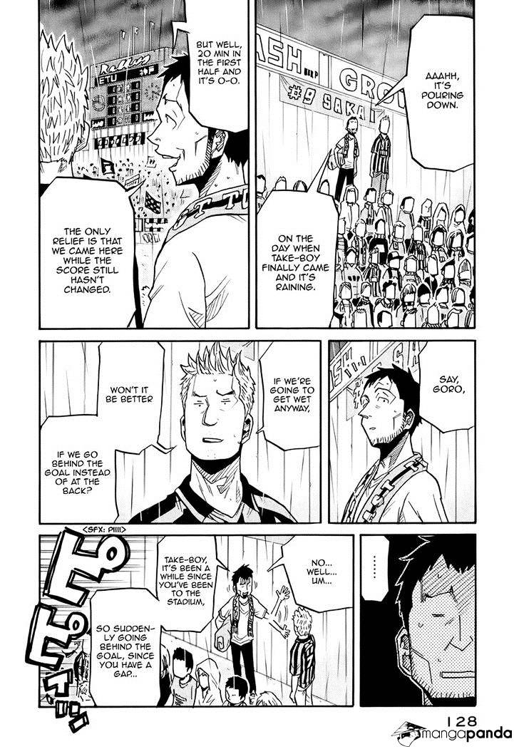 Page 16 of Chapter 173