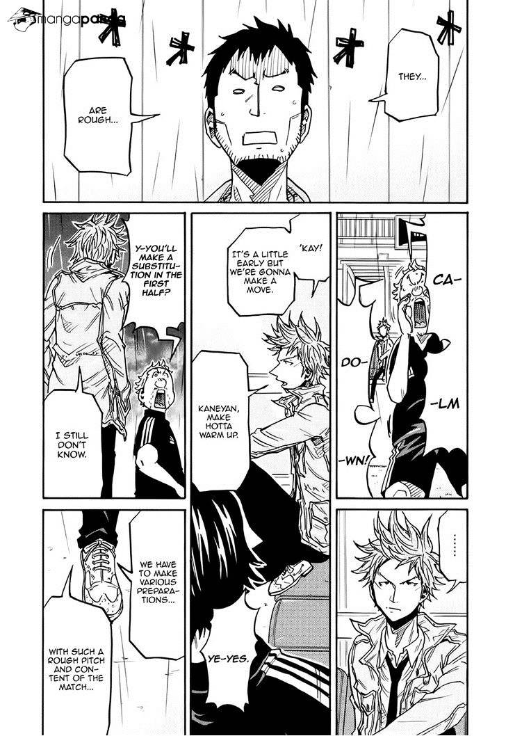 Page 19 of Chapter 173
