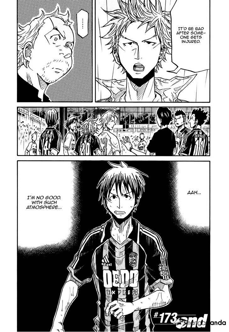 Page 20 of Chapter 173