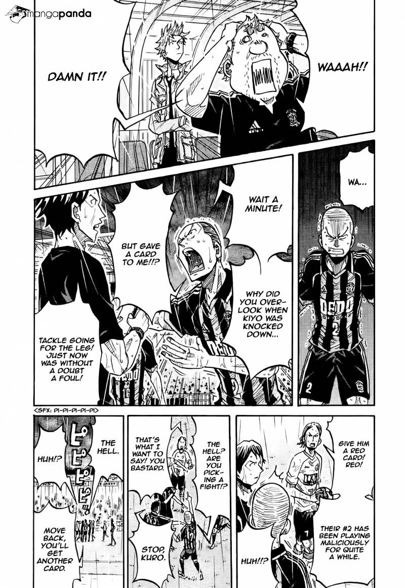 Page 4 of Chapter 174