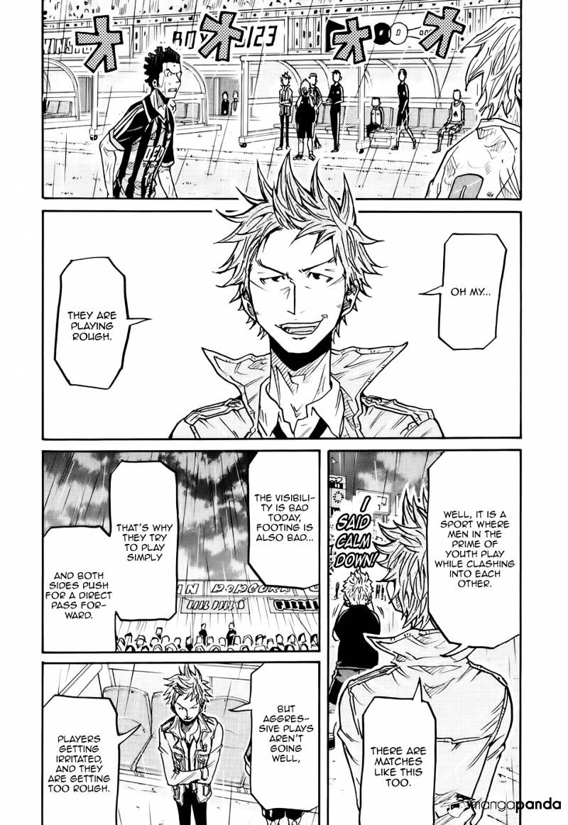 Page 5 of Chapter 174