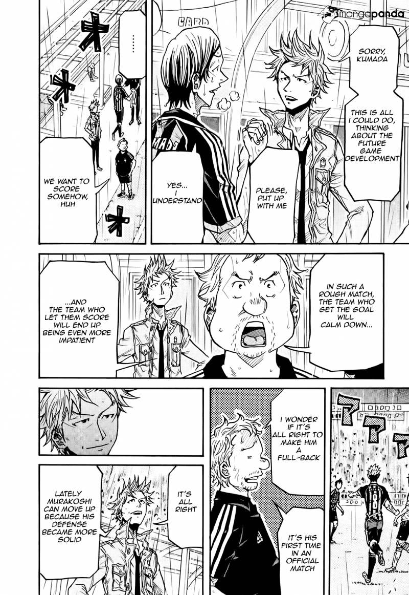 Page 9 of Chapter 174
