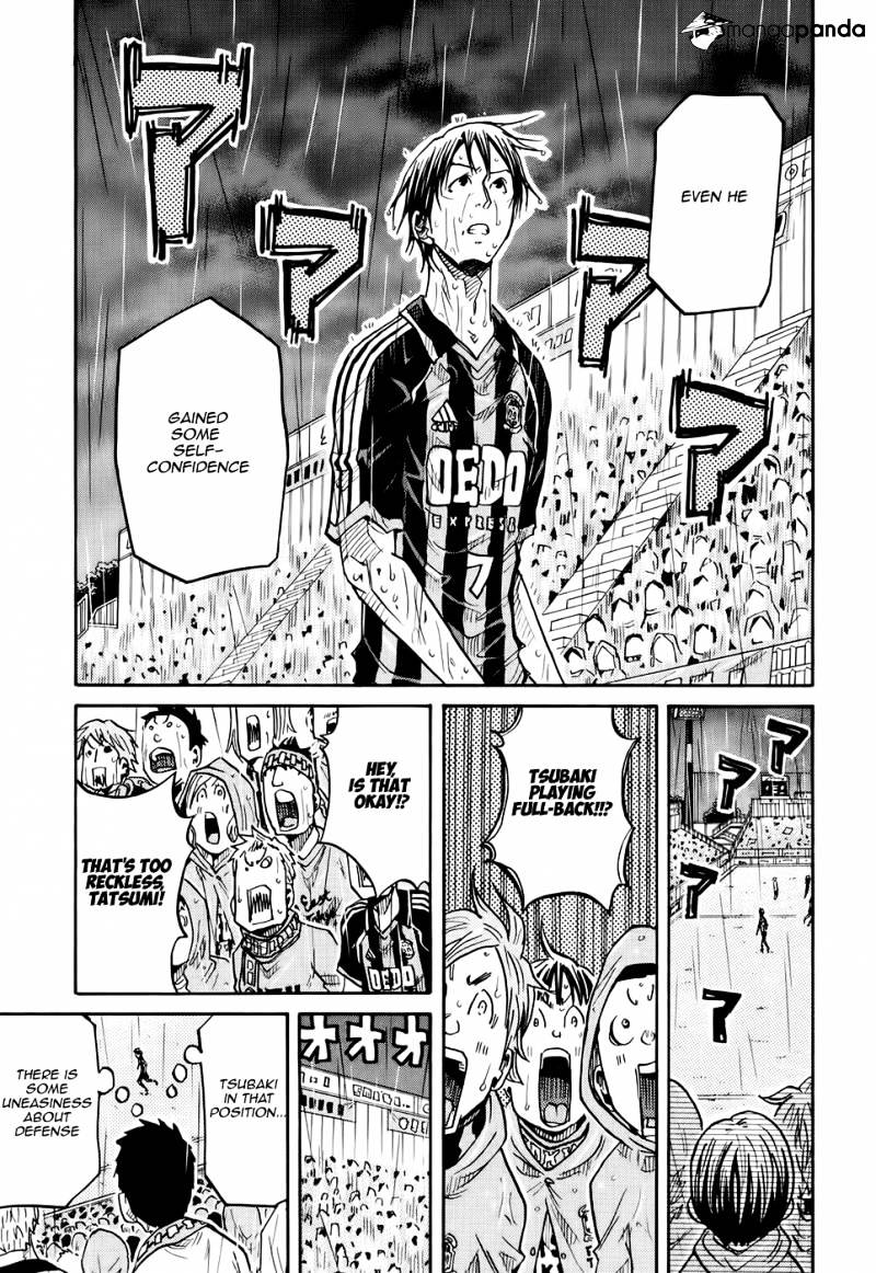 Page 10 of Chapter 174