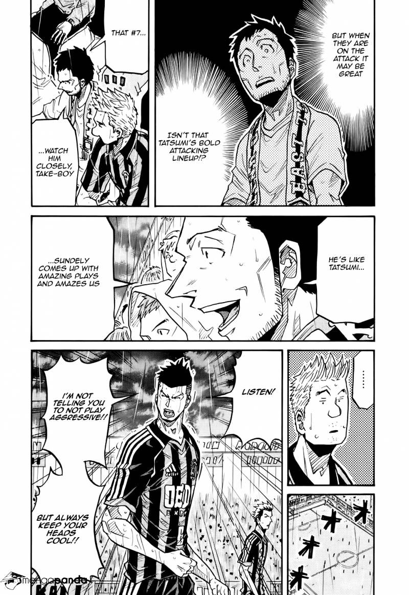 Page 11 of Chapter 174