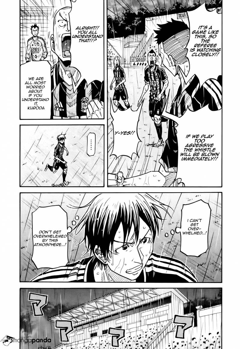 Page 12 of Chapter 174