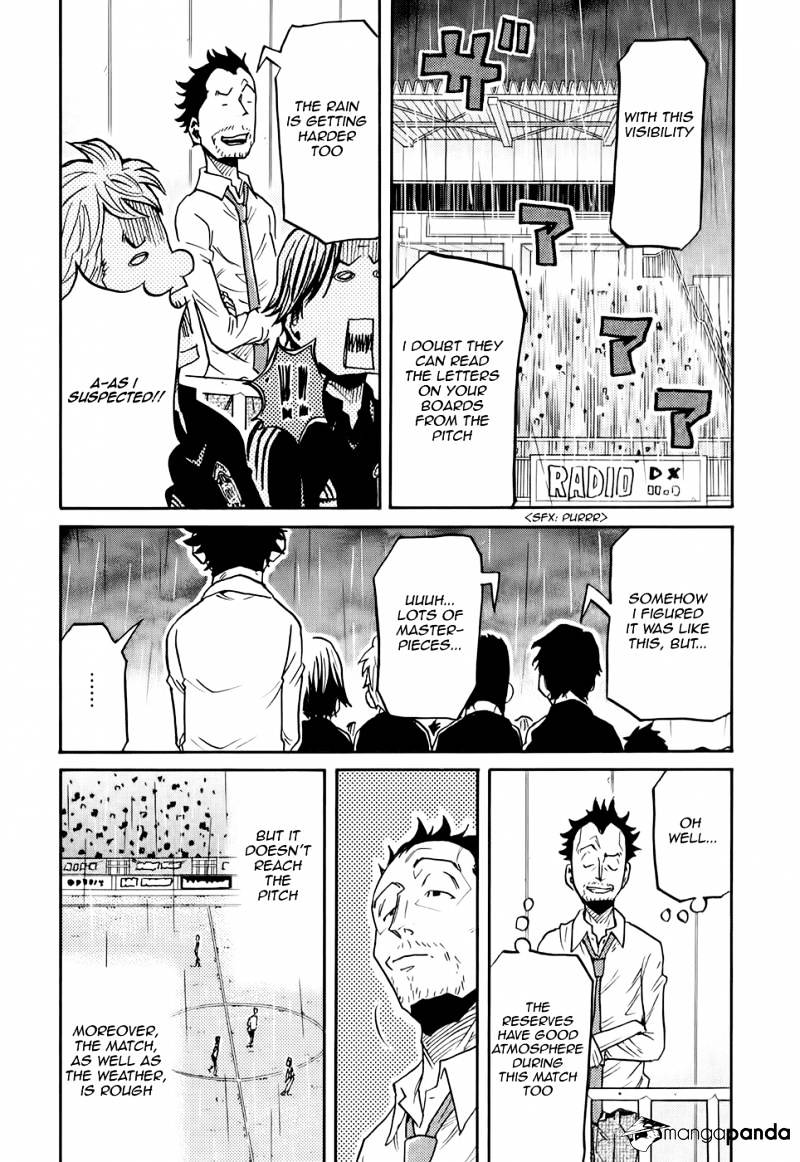 Page 15 of Chapter 174