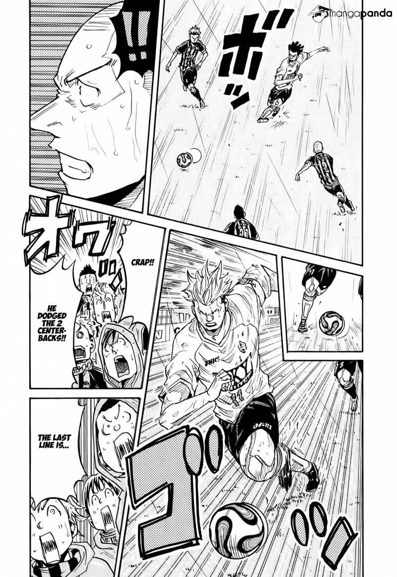 Page 16 of Chapter 174