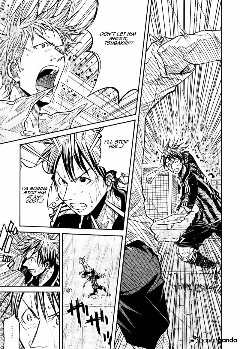 Page 17 of Chapter 174