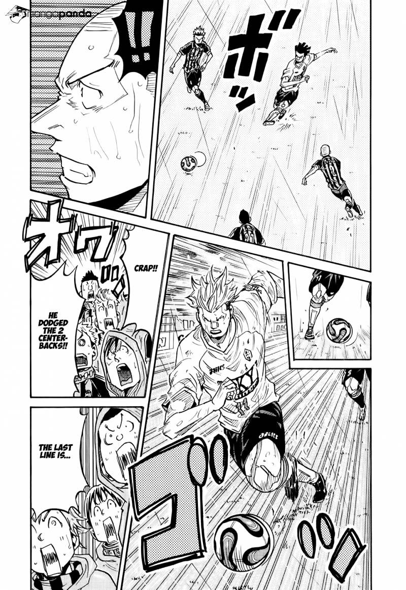 Page 19 of Chapter 174