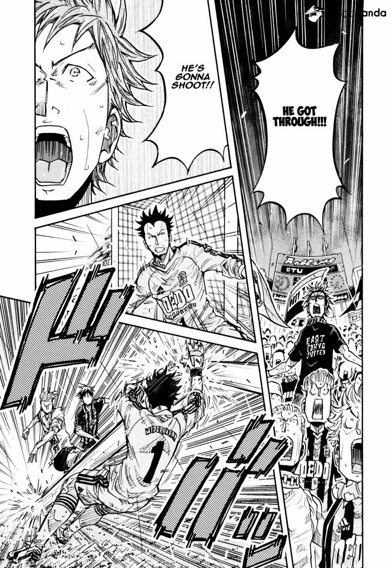 Page 4 of Chapter 175