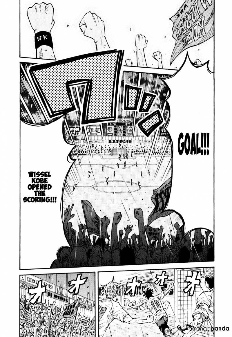 Page 7 of Chapter 175