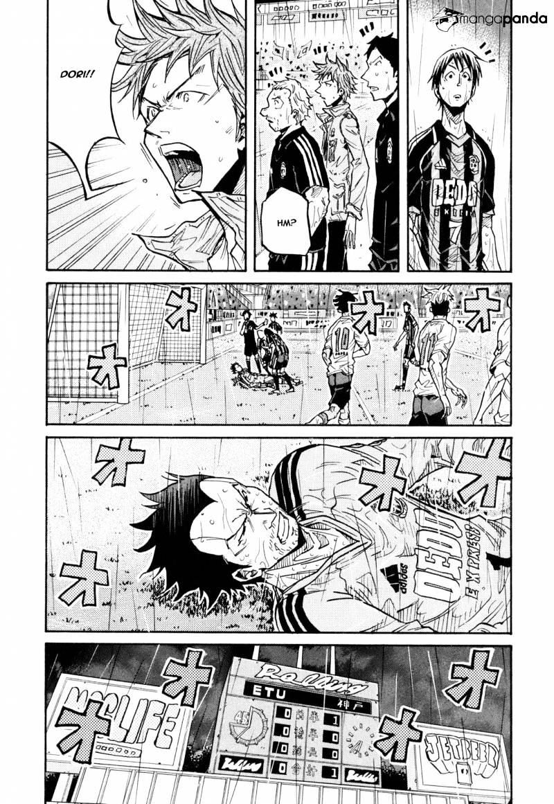 Page 9 of Chapter 175