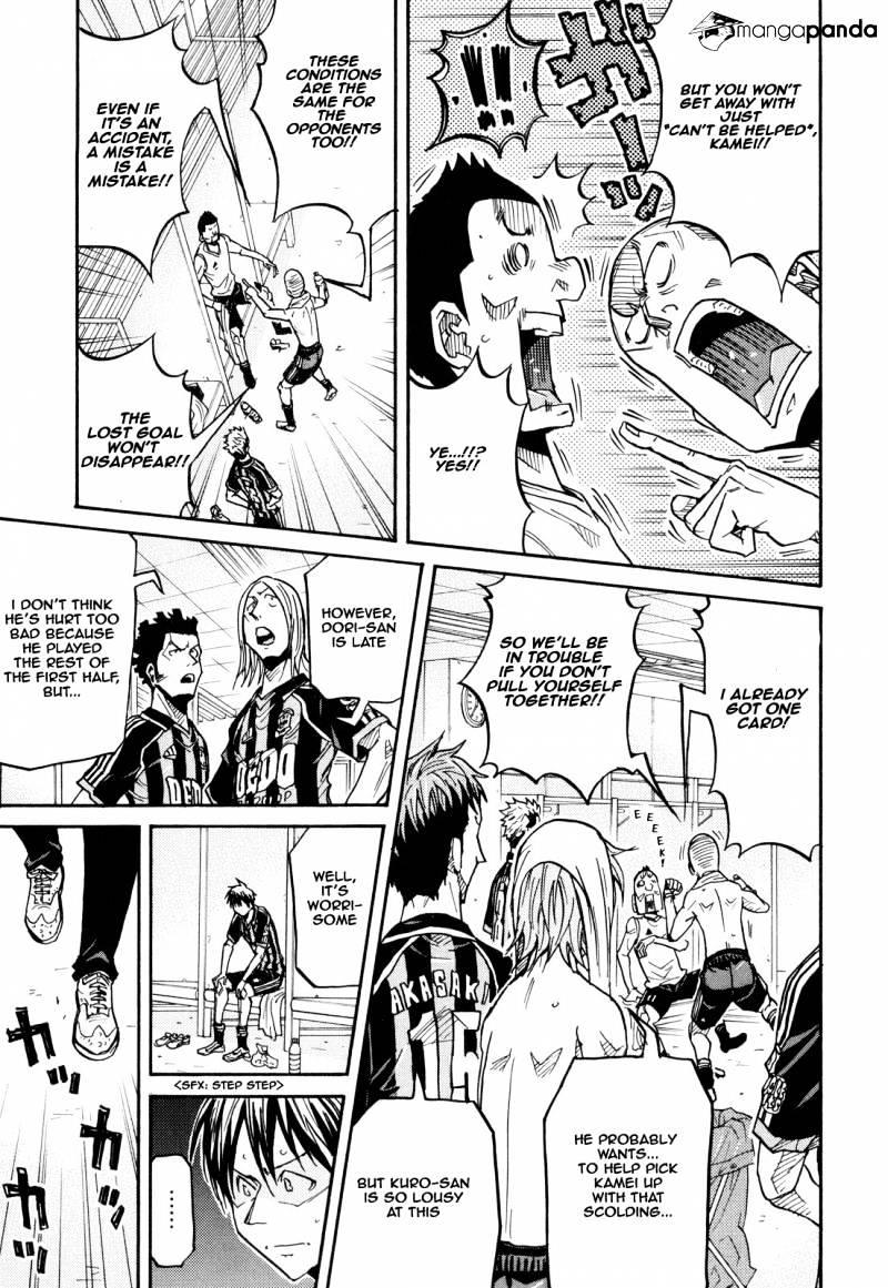 Page 11 of Chapter 175