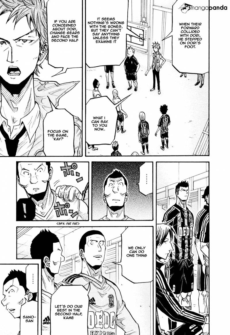 Page 13 of Chapter 175