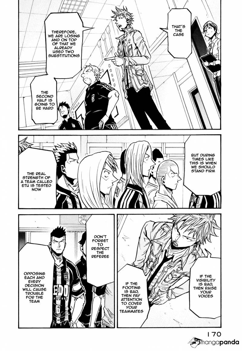 Page 14 of Chapter 175