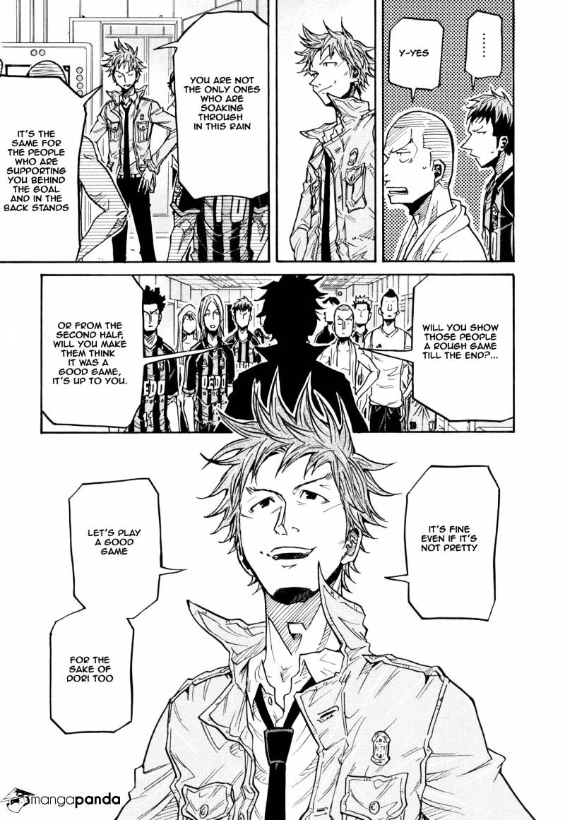 Page 15 of Chapter 175