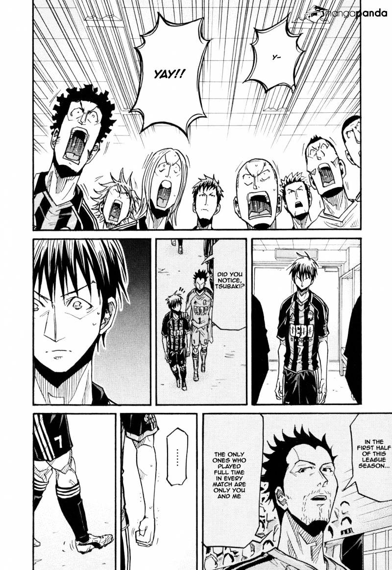 Page 16 of Chapter 175