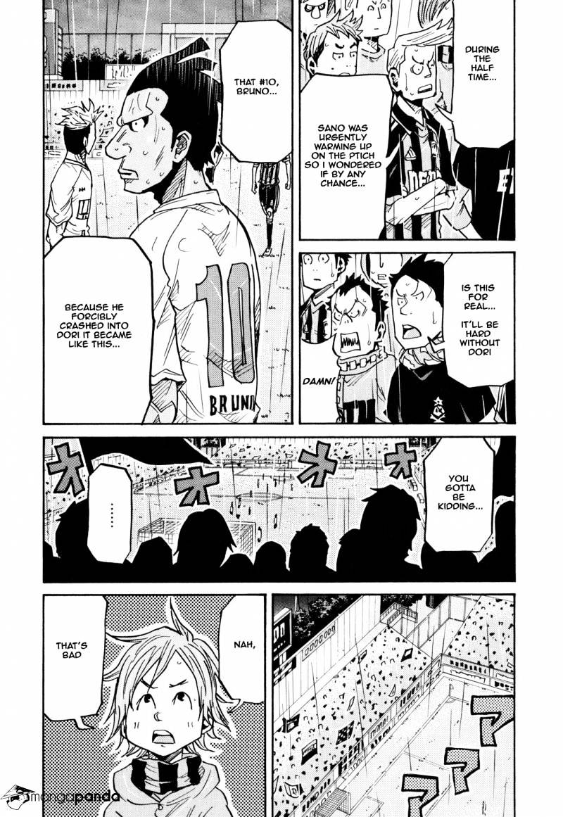 Page 18 of Chapter 175