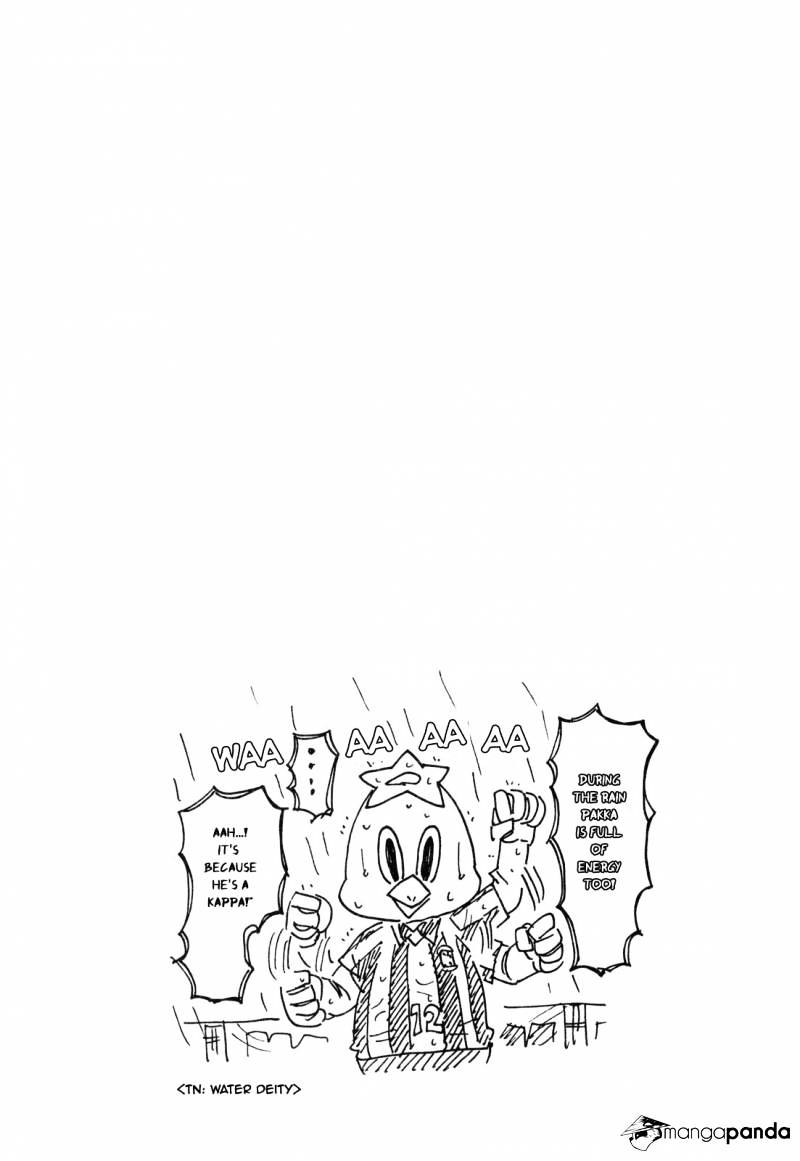 Page 21 of Chapter 175