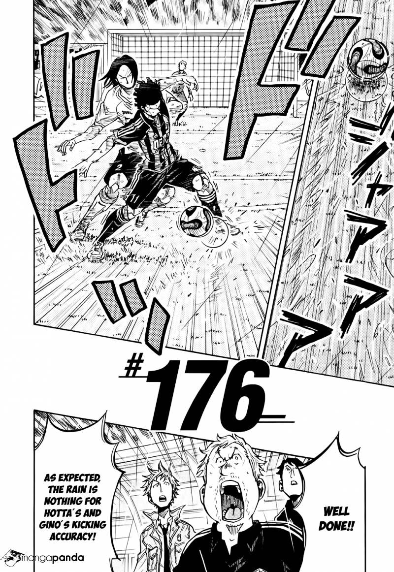 Page 3 of Chapter 176