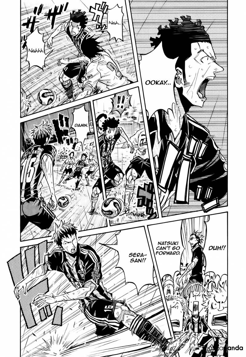 Page 4 of Chapter 176