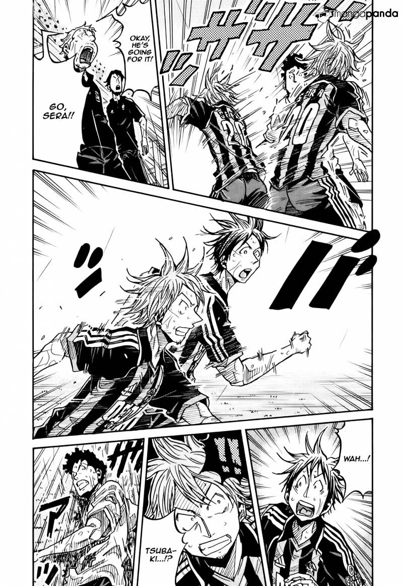 Page 6 of Chapter 176