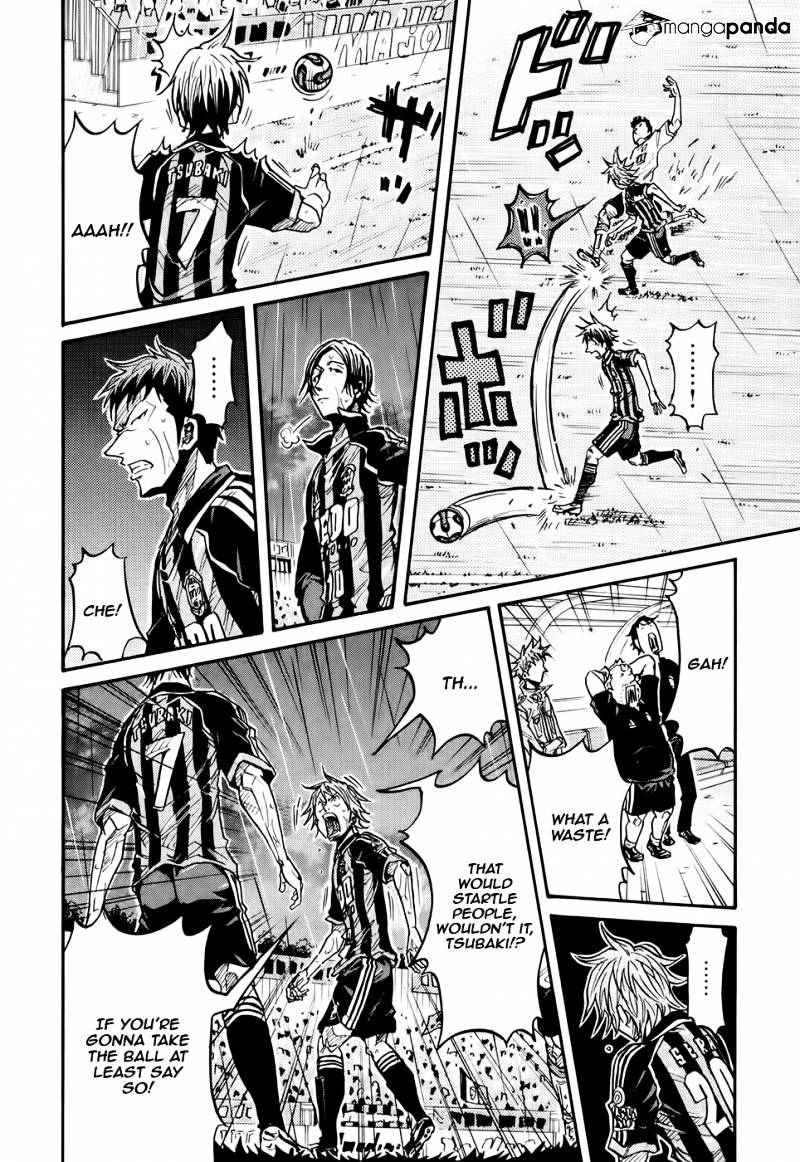 Page 7 of Chapter 176