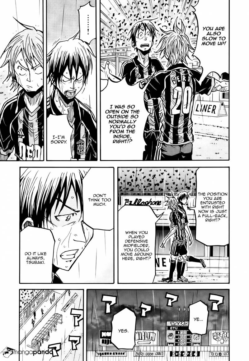 Page 8 of Chapter 176