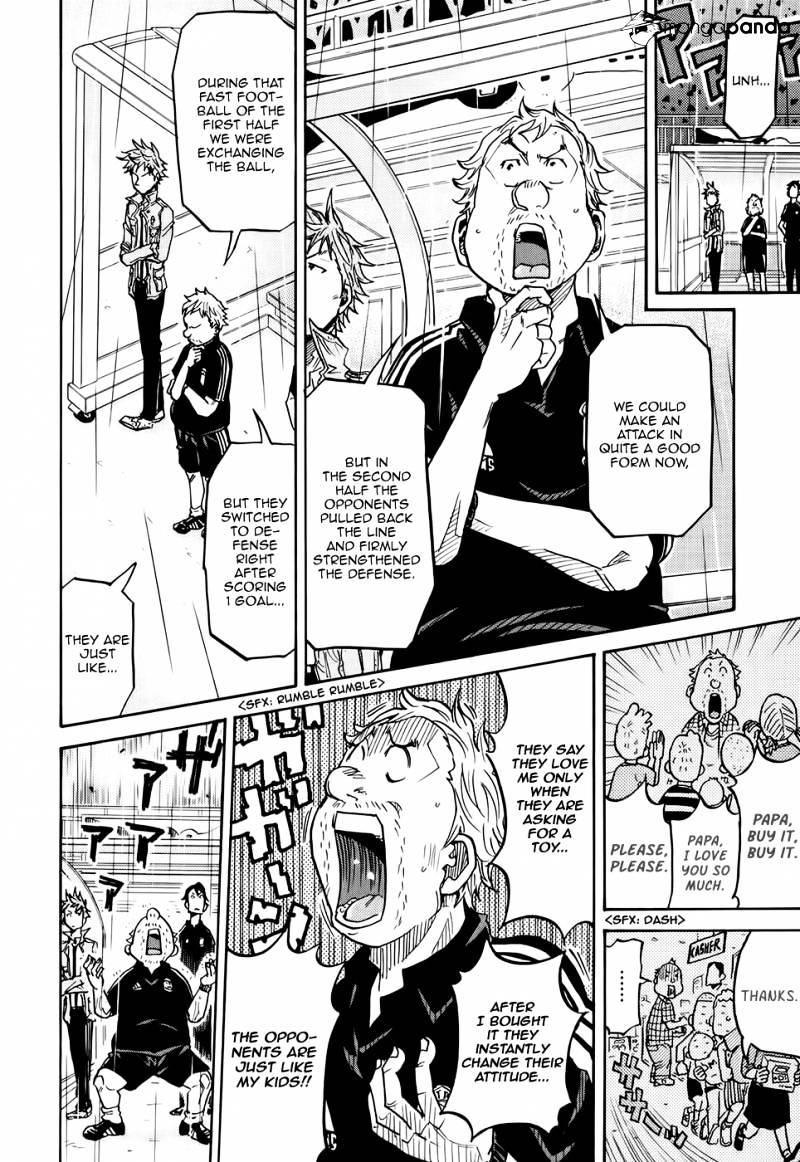 Page 9 of Chapter 176