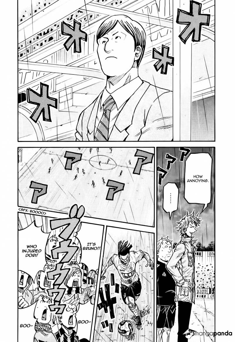 Page 11 of Chapter 176
