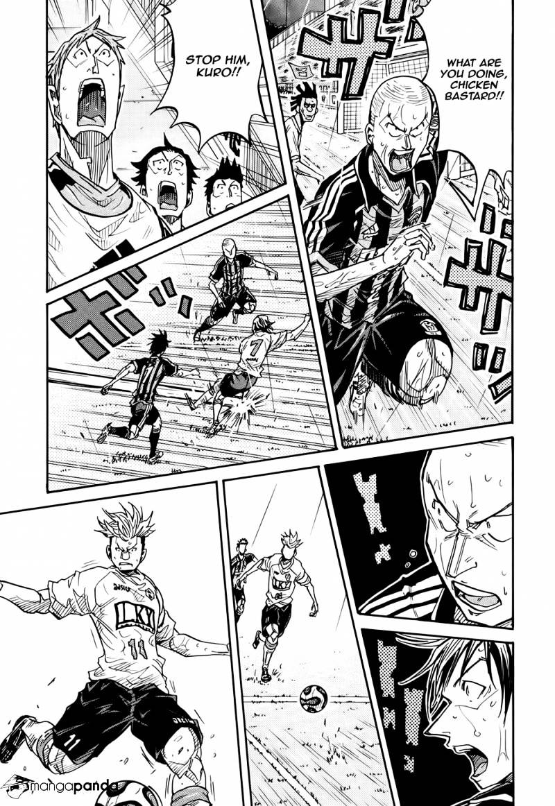 Page 14 of Chapter 176