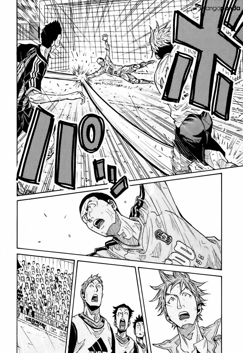 Page 15 of Chapter 176