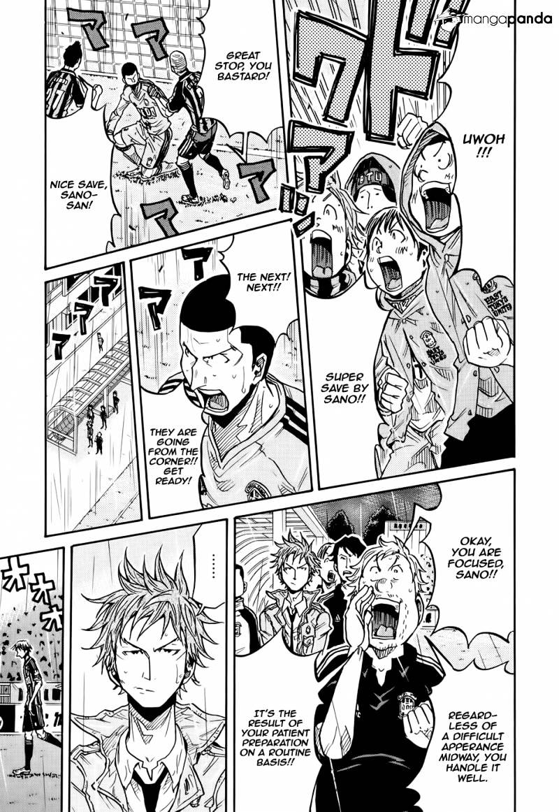 Page 16 of Chapter 176
