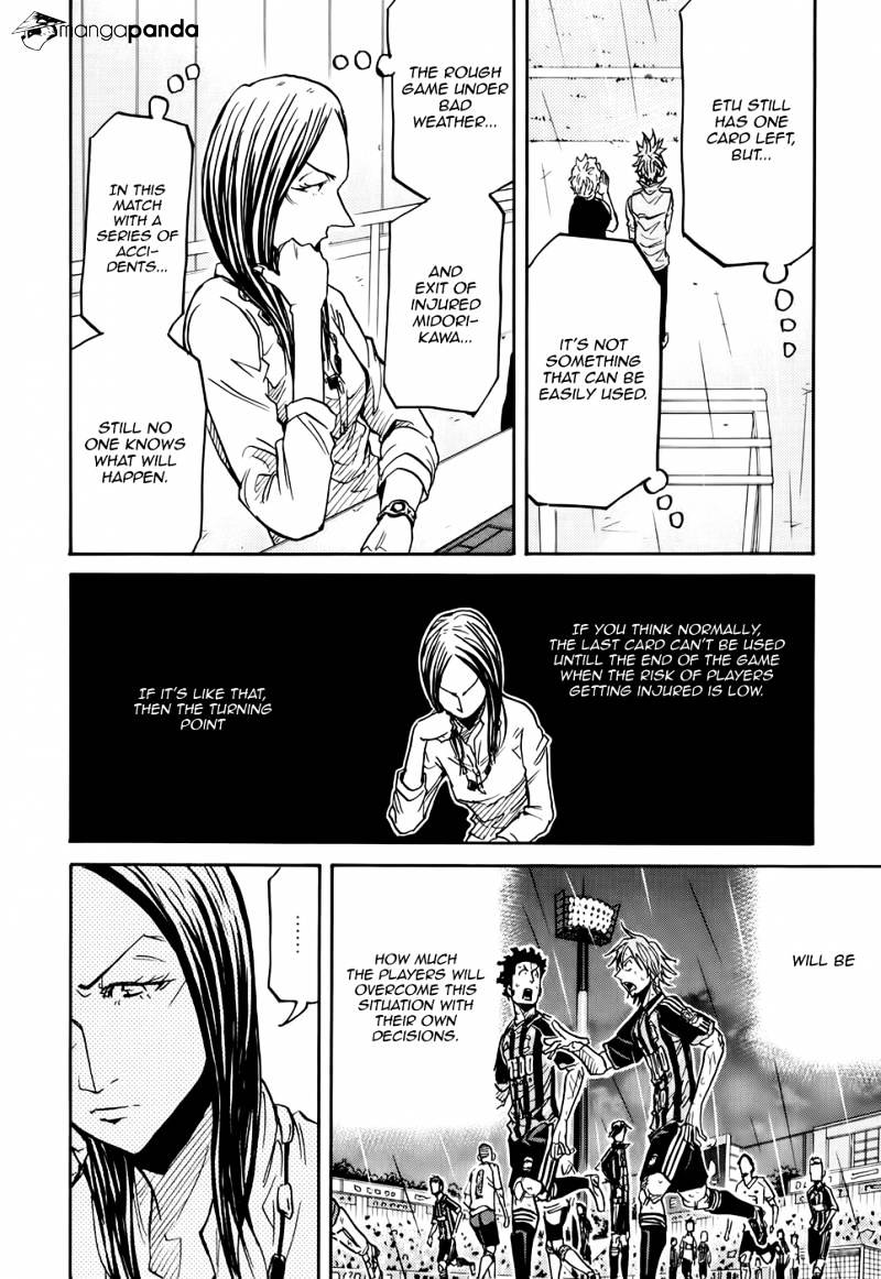 Page 19 of Chapter 176