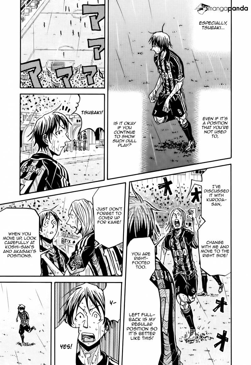Page 20 of Chapter 176