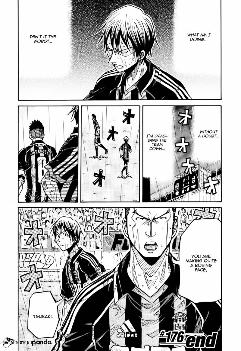 Page 21 of Chapter 176